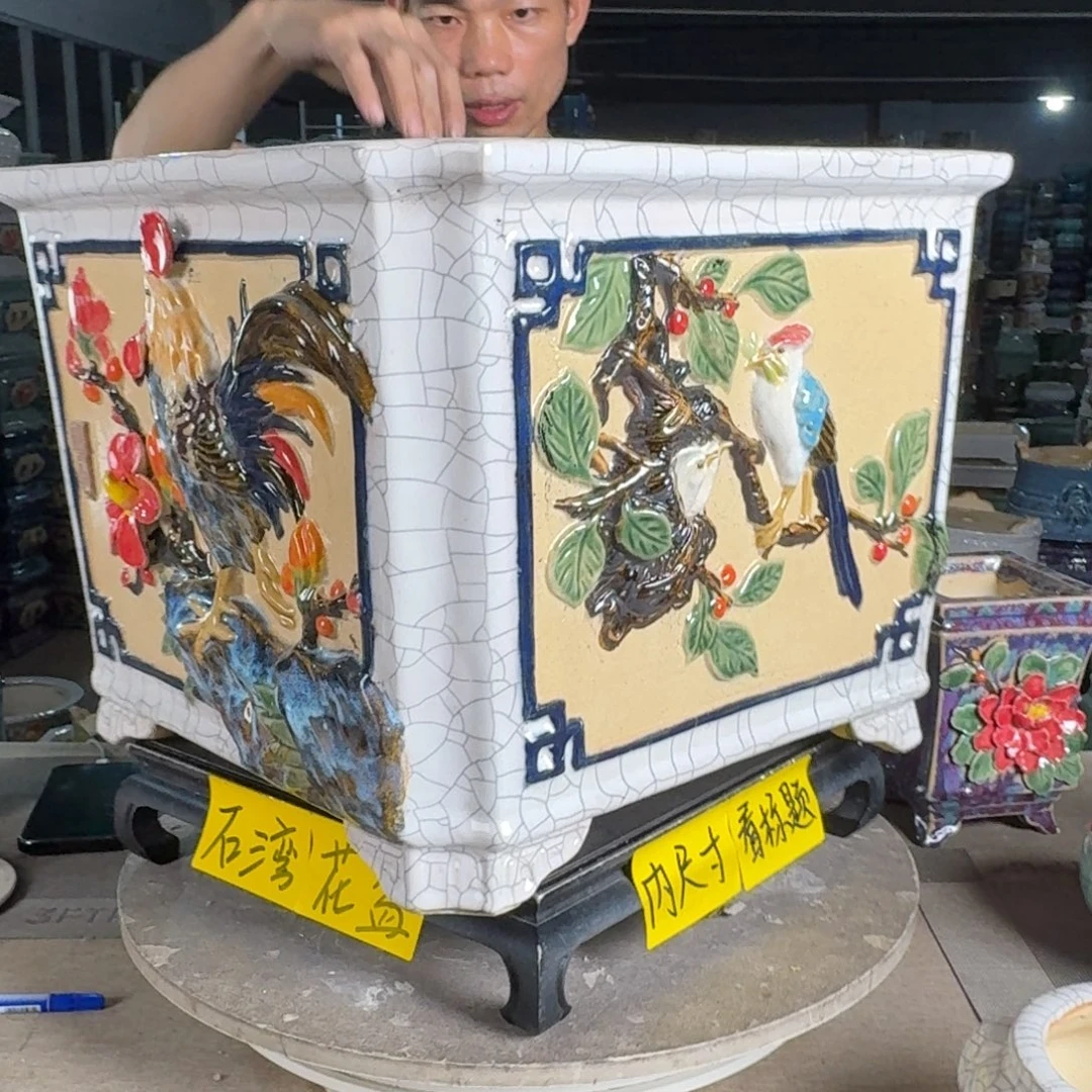 一风堂石湾花盆 内35*26