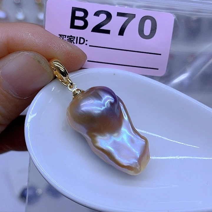 颈饰未镶嵌淡水珍珠