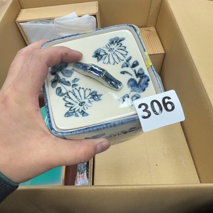 瓷片工艺品摆件瓷器摆件666