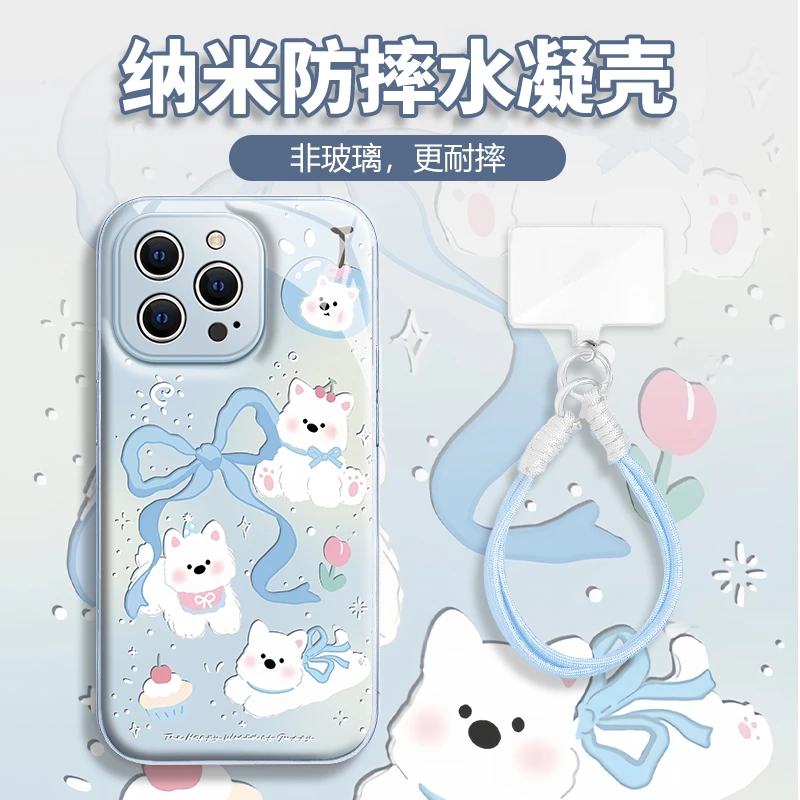 水凝壳iPhone苹果16手机壳15适用华为matep荣耀OPPO小米vivo三星