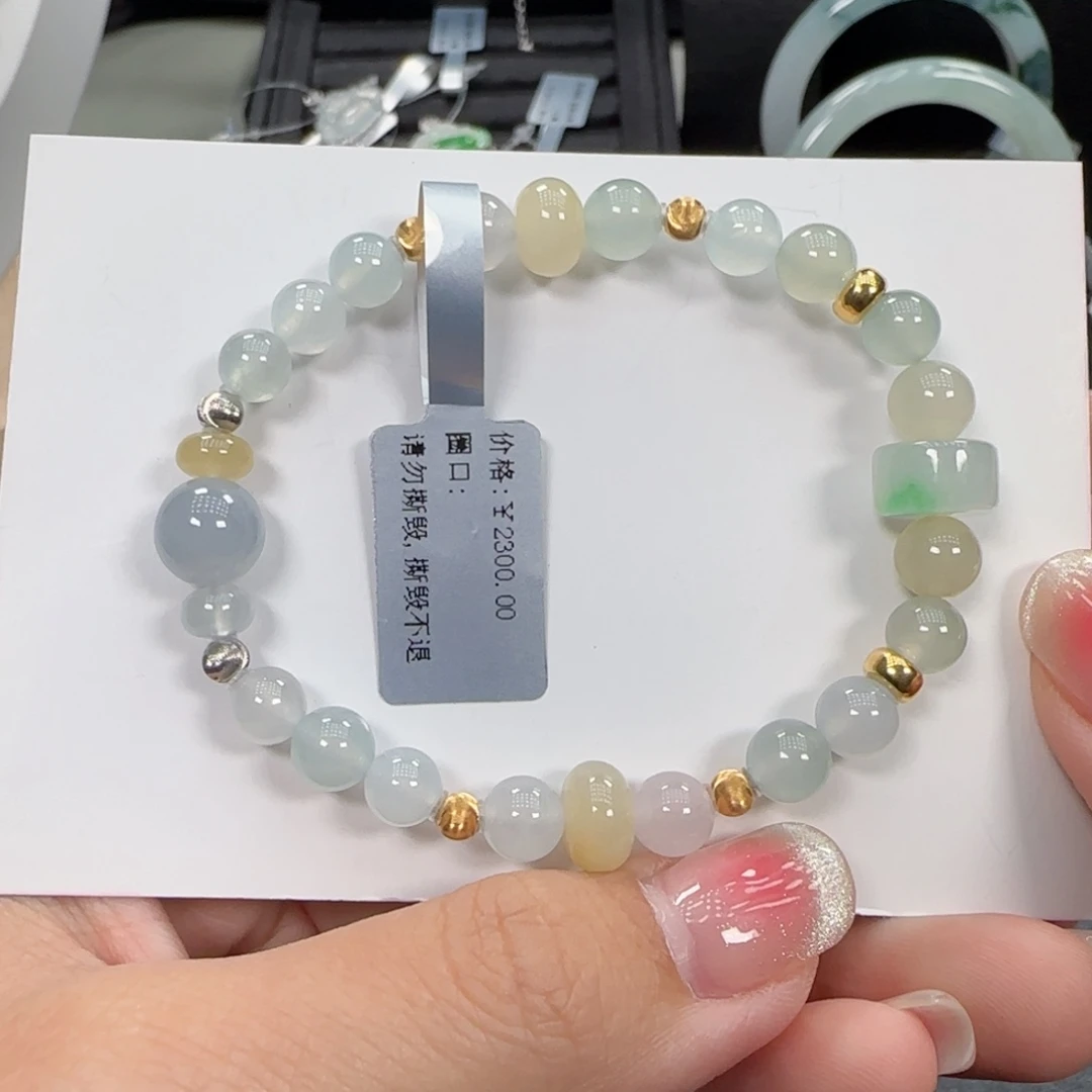 18K金镶嵌手串翡翠翡翠珠串