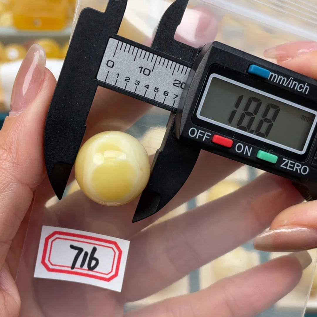 蜜蜡裸石未镶嵌迪*王蜜蜡