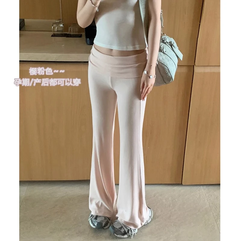 孕妇裤夏装爆款减龄新款2025无托腹垂感显瘦微喇叭裤子弹力外穿裤