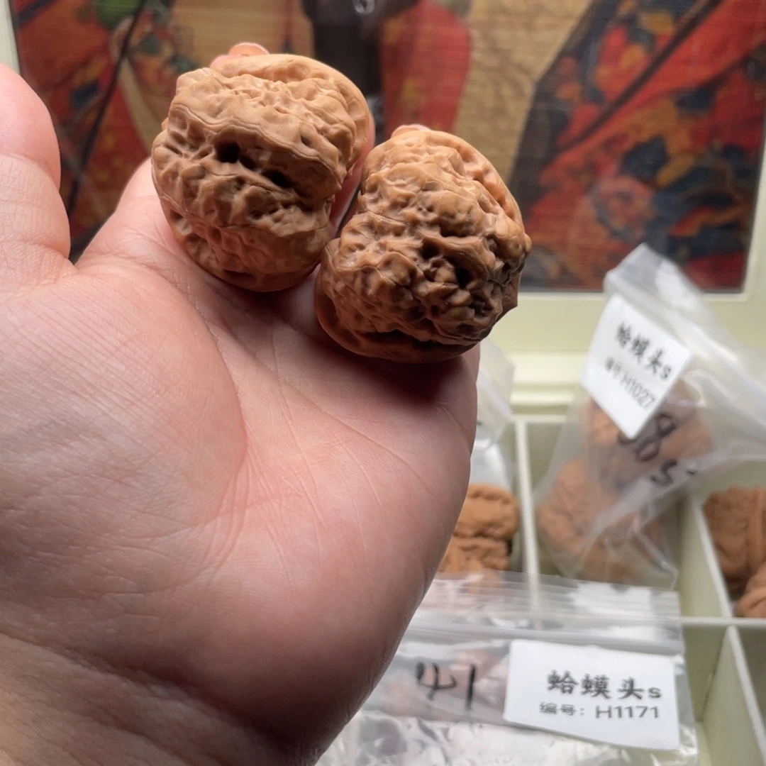 木质类1171蛙蛙蛙蛙