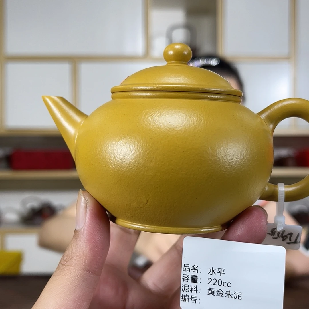 茶壶紫砂紫砂紫砂