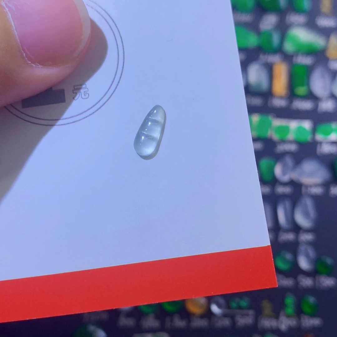 翡翠未镶嵌颈饰豆子