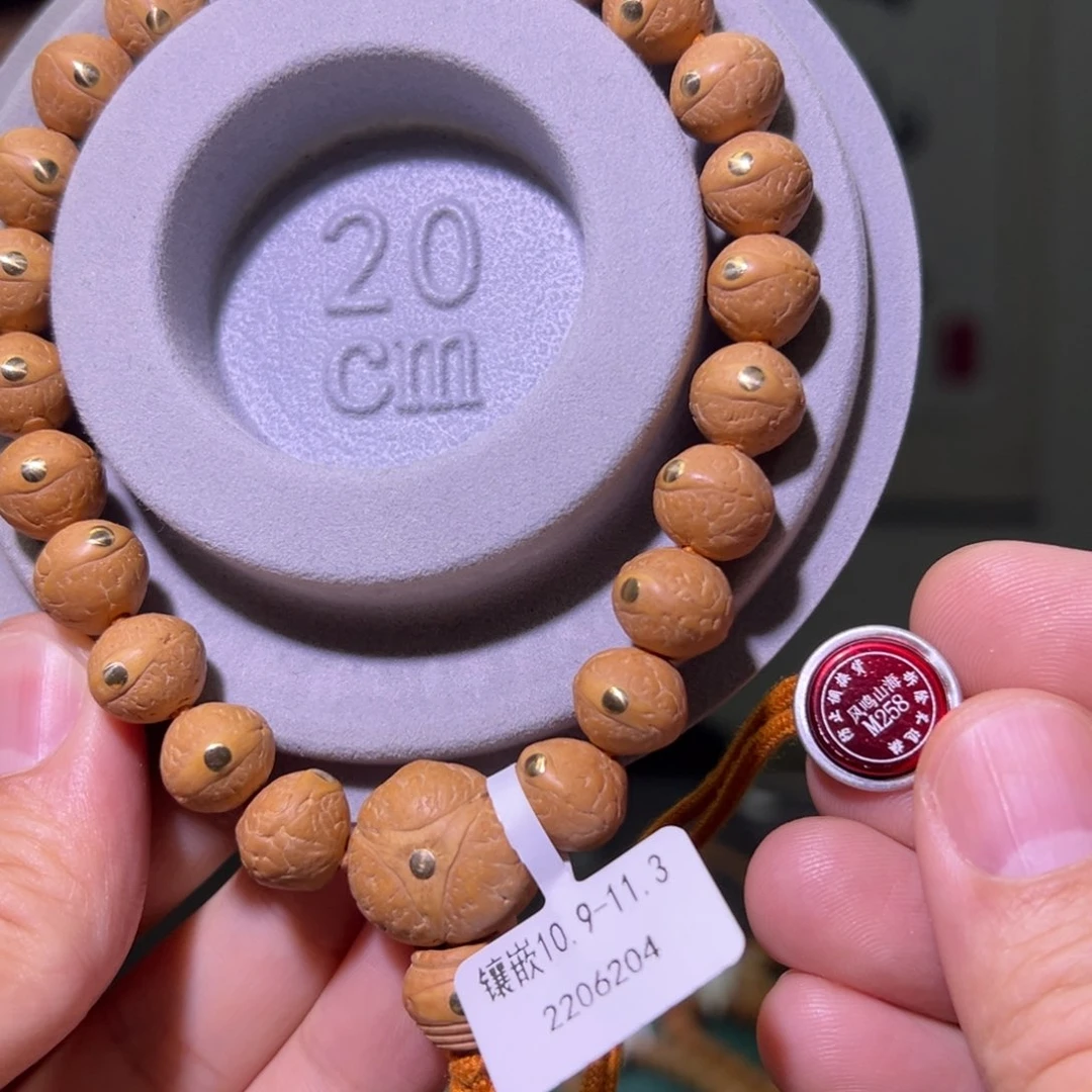 凤眼菩提手串镶嵌、福利