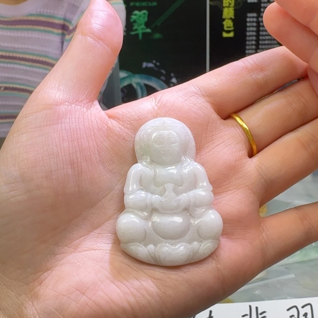 翡翠未镶嵌颈饰天然