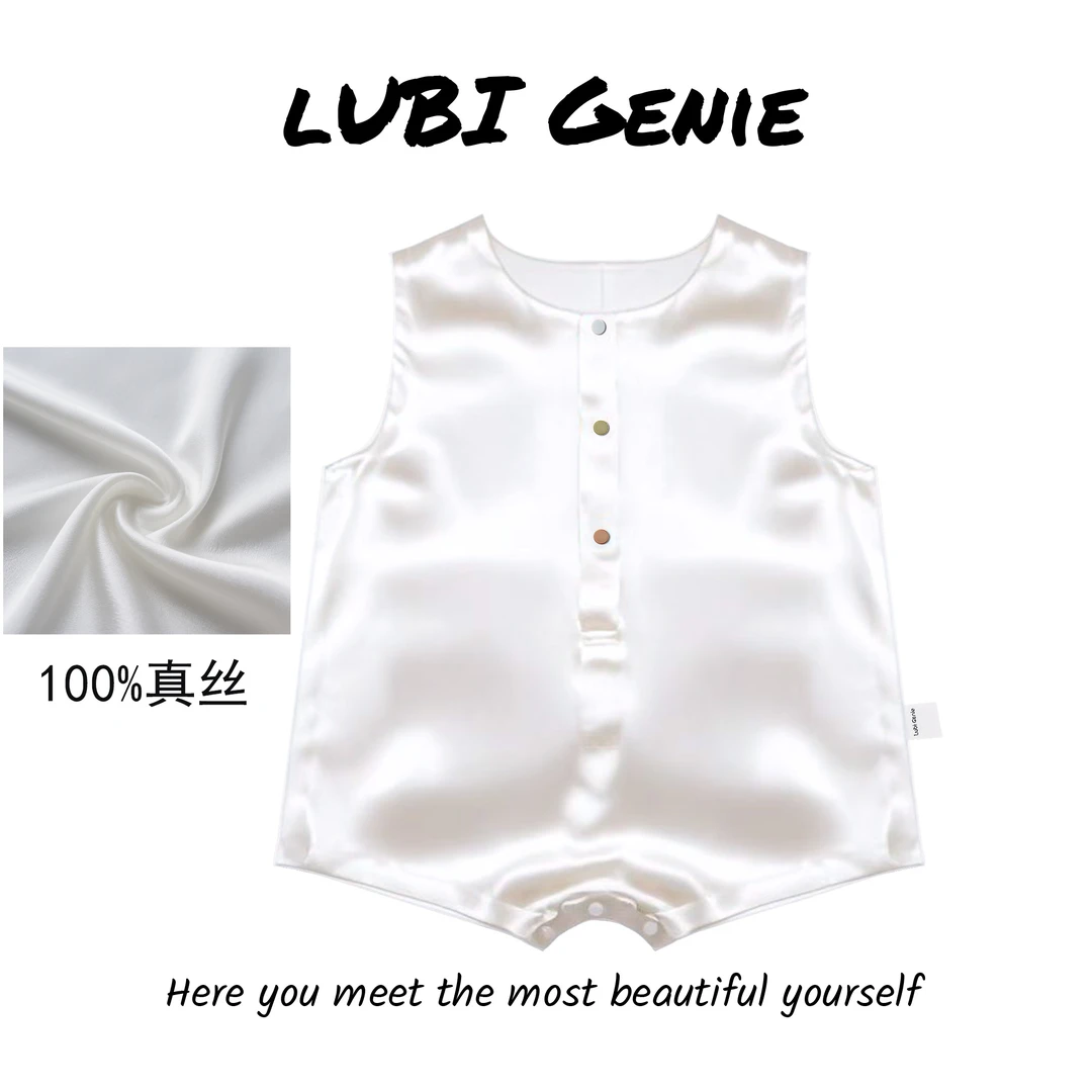 （现货）【潘先生定制】100%桑蚕丝真丝婴儿衣服