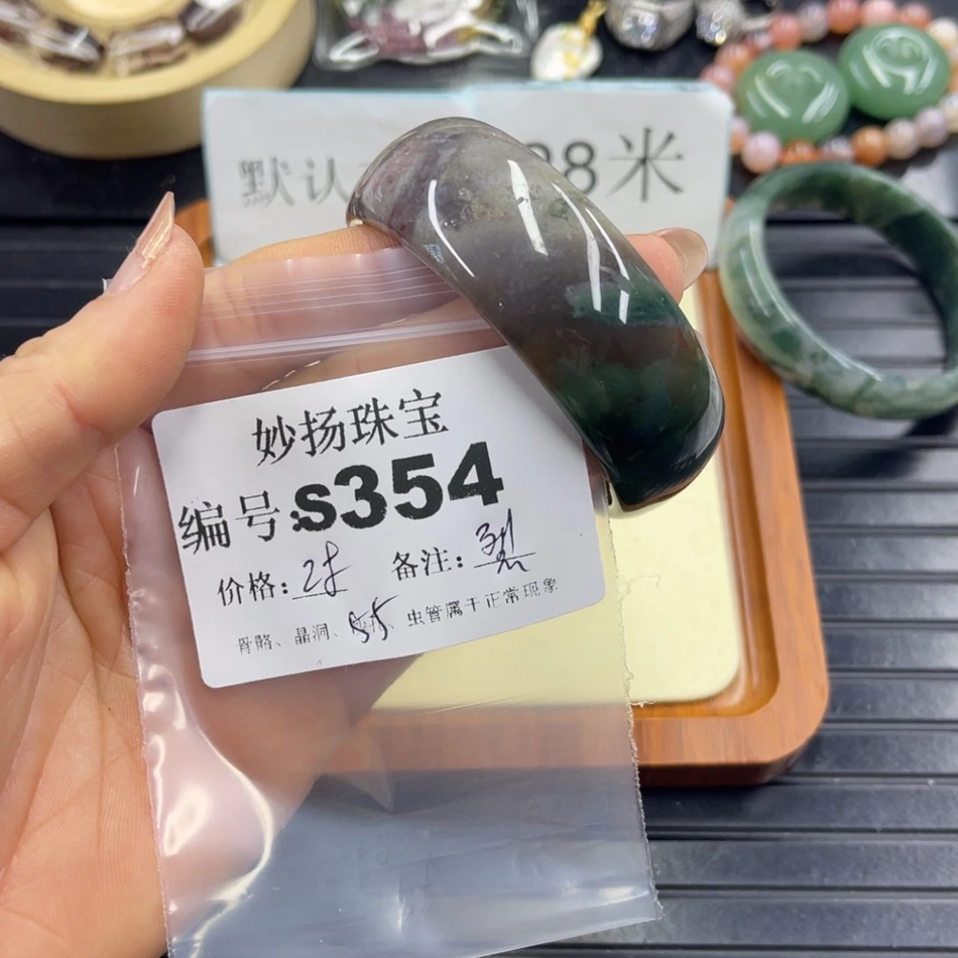 合金默认有裂石英质玉喜*乐