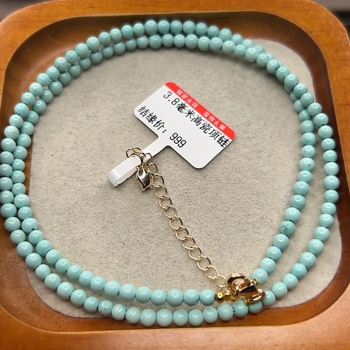 未镶嵌绿松石手链