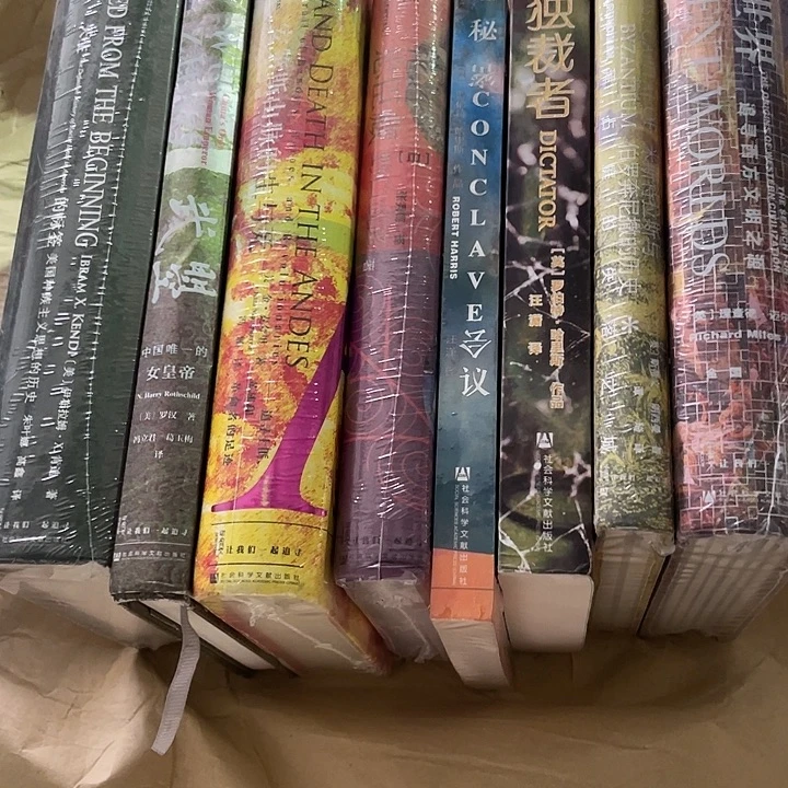8本两本平装瑕疵瑕疵