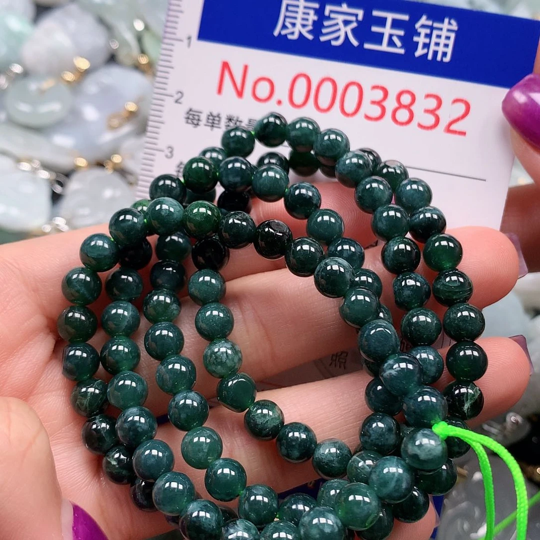 颈饰未镶嵌翡翠t