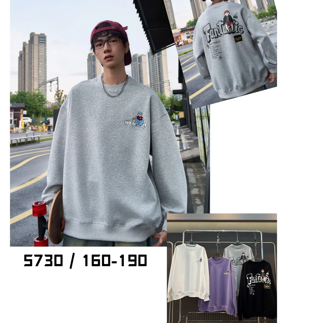 班尼 男童青少年秋款蹲坐小人刺绣圆领卫衣  5730（160-190）