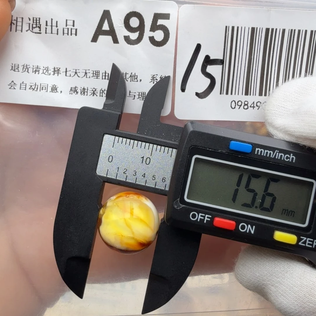 琥珀裸石未镶嵌琥珀蜜蜡微