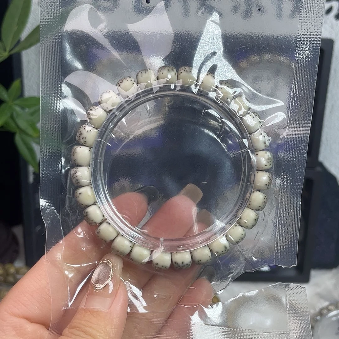ە***辉吊坠星月菩提星月