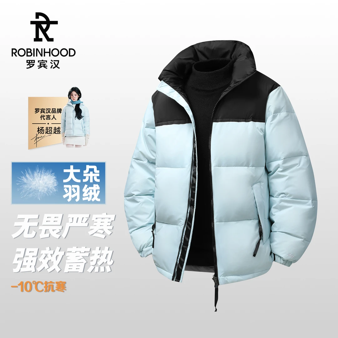 罗宾汉优选冬季拼接加厚保暖羽绒服潮牌情侣款百搭休闲男女外套