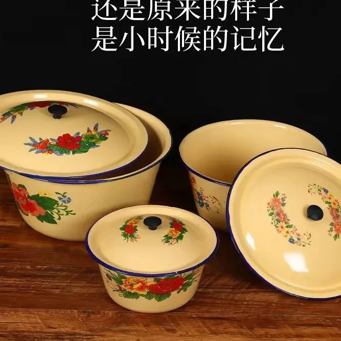 老式搪瓷盆带盖怀旧复古盆大容量汤锅馅料盆家用猪油盆耐高温汤碗