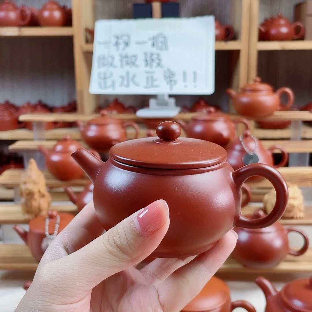 潮州朱泥壶古壶130毫升 壶底微瑕