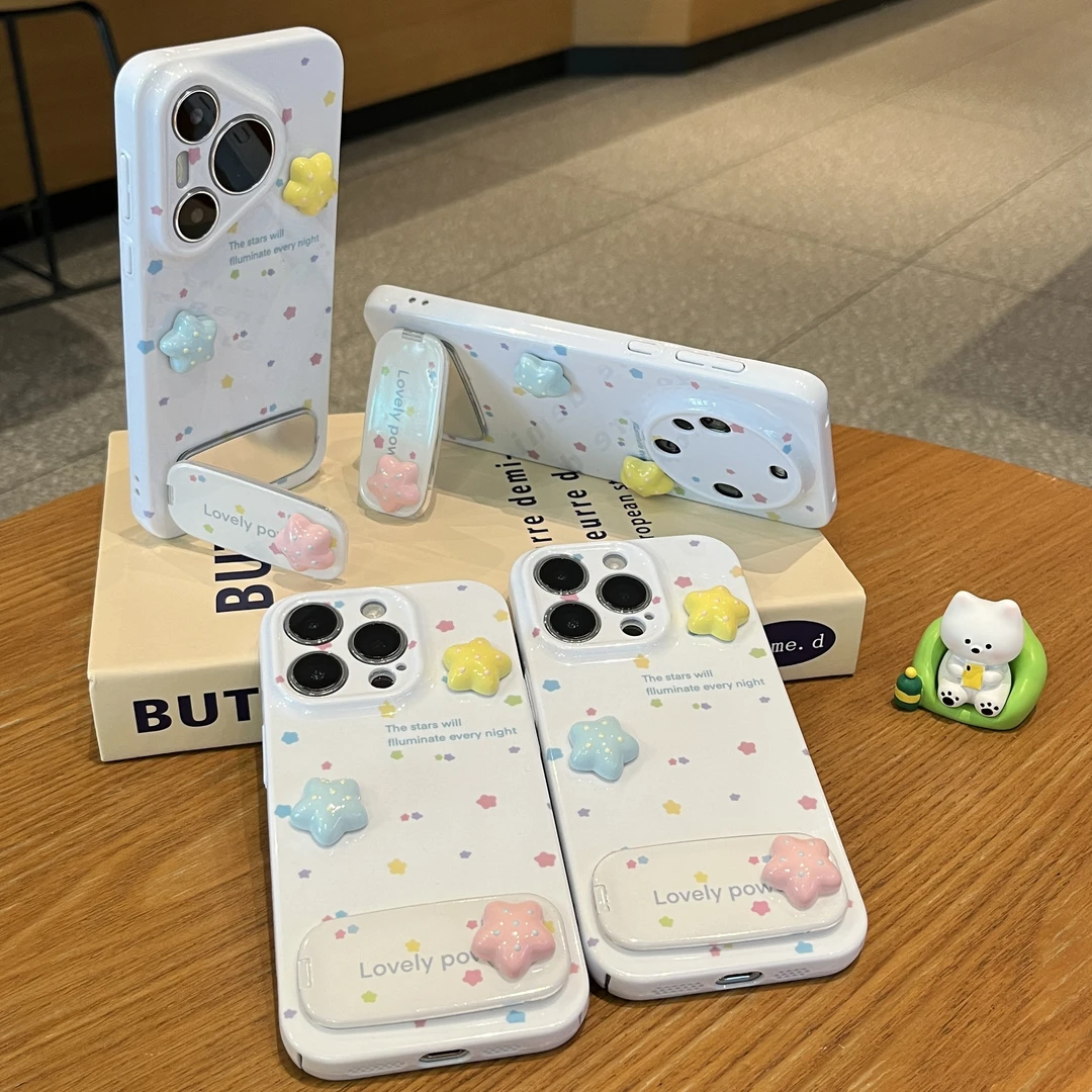 雅天立ins风彩色立体星星适用苹果16手机壳华为vivo小米15oppo硬