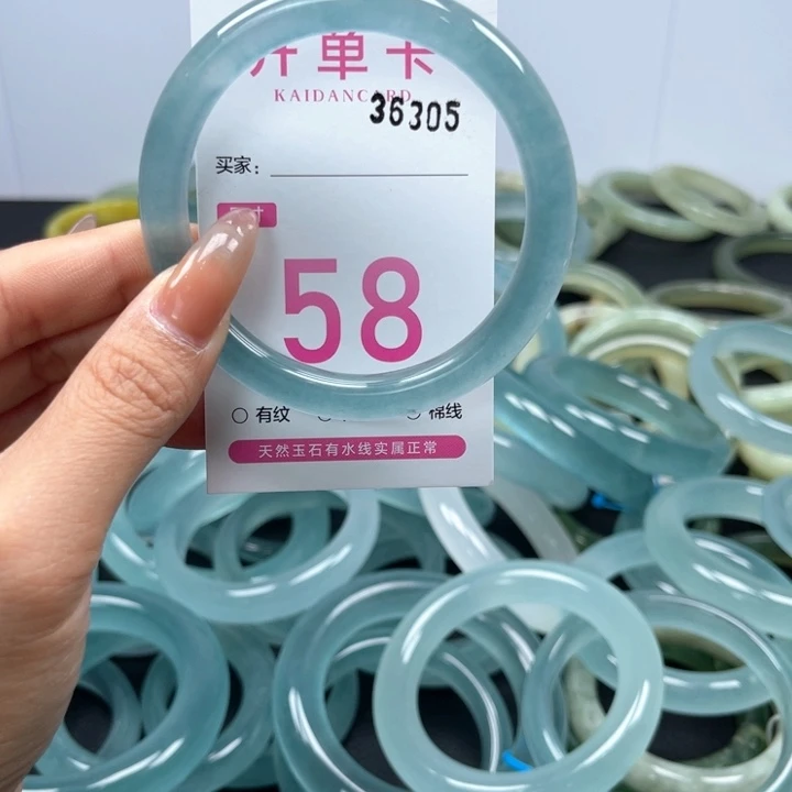 石英岩玉手镯未镶嵌