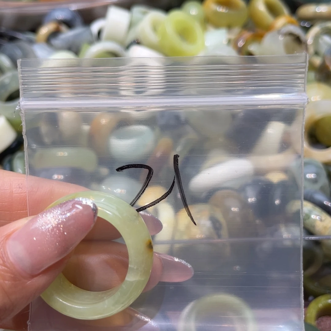 宏***阁蛇纹石玉未镶嵌戒指