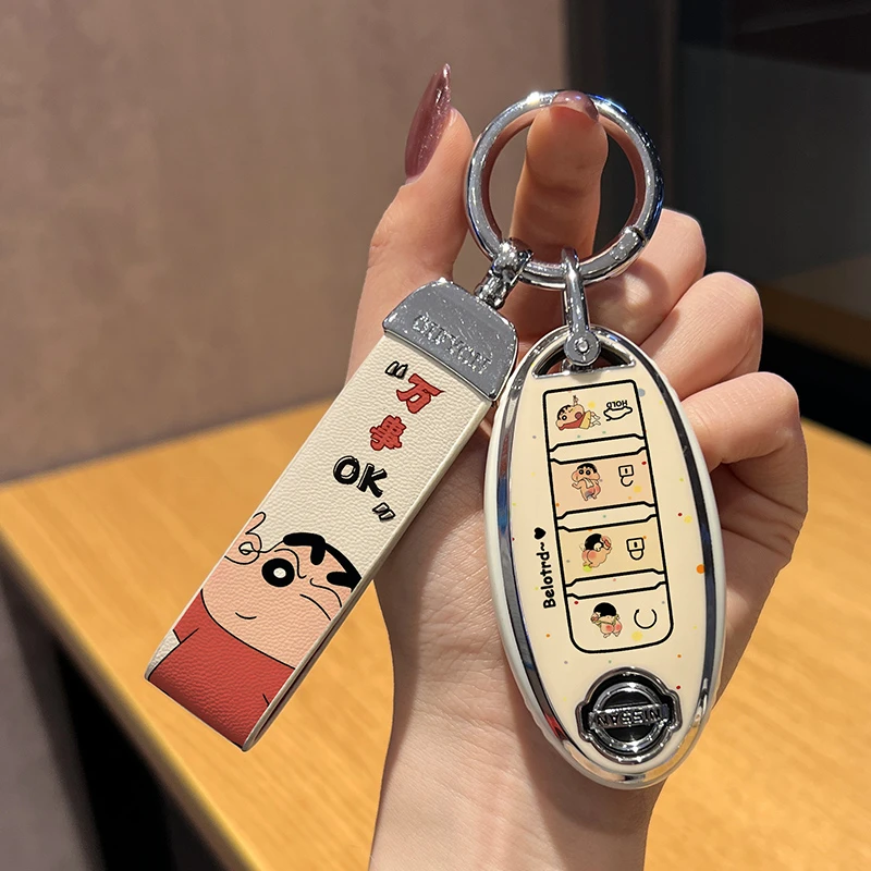 适用东风日产轩逸钥匙套天籁逍客骐达高级14代经典奇骏楼兰劲客车