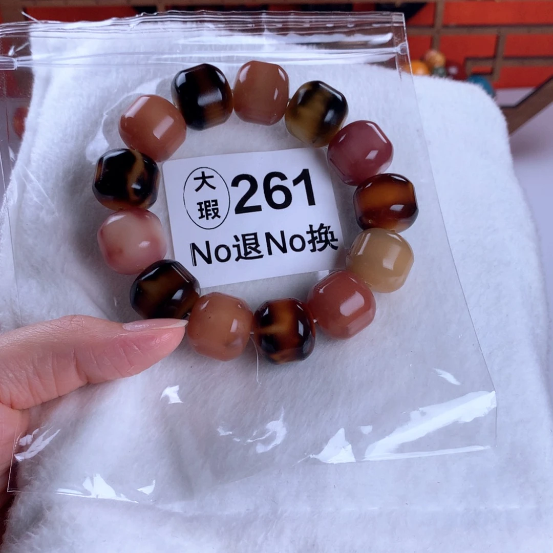 菩提根/象牙果吊坠