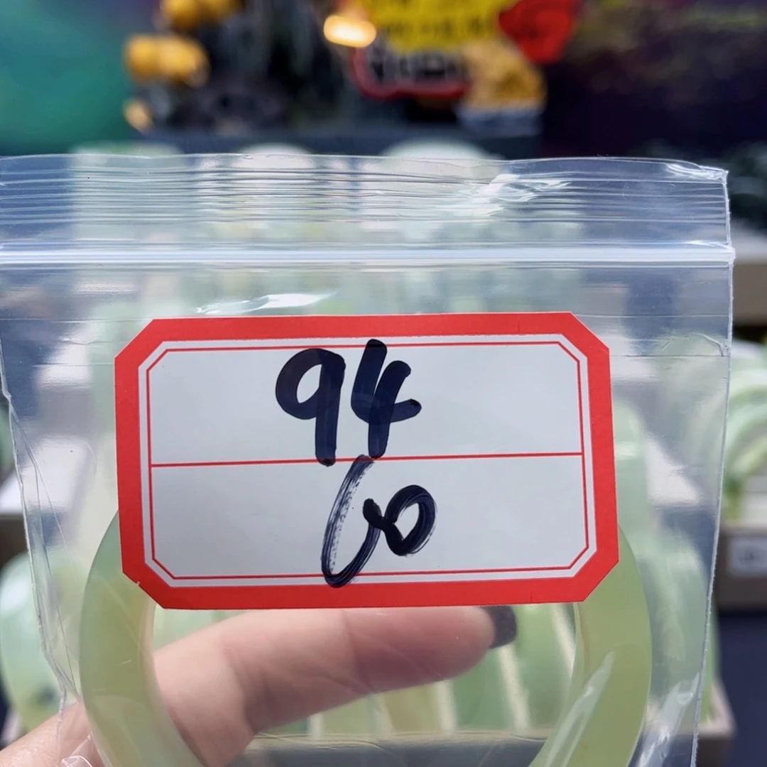 杨****蛇纹石玉未镶嵌手镯