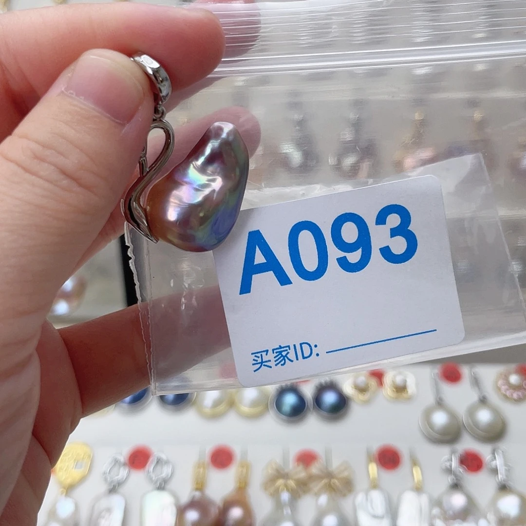 颈饰未镶嵌淡水珍珠