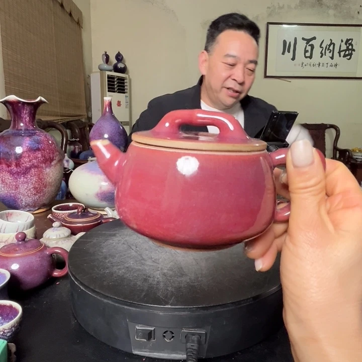 牛家钧窑牛自恒老师钧瓷