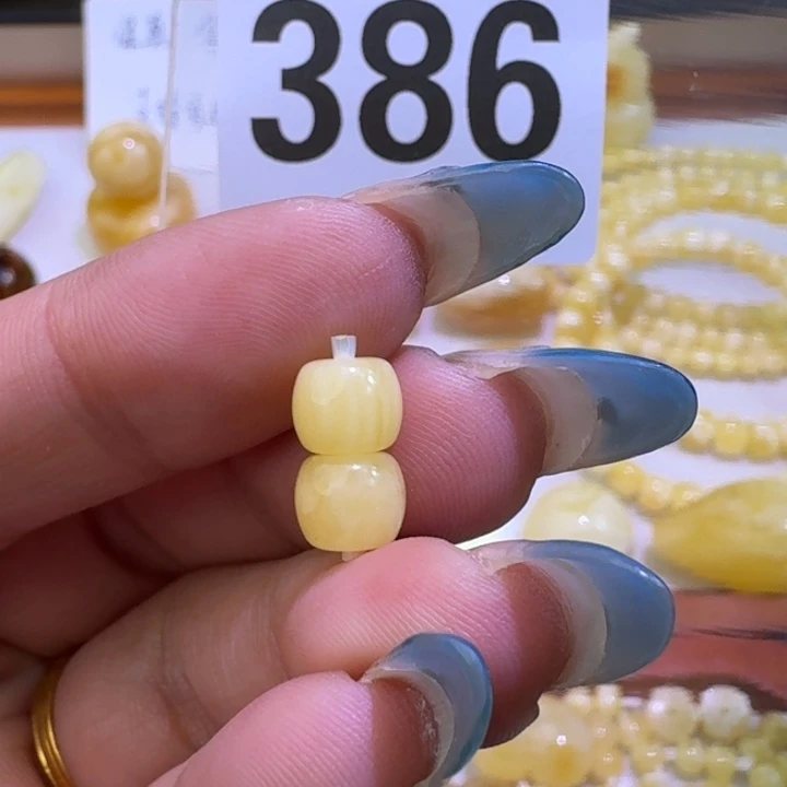镀***津琥珀未镶嵌裸石7mm