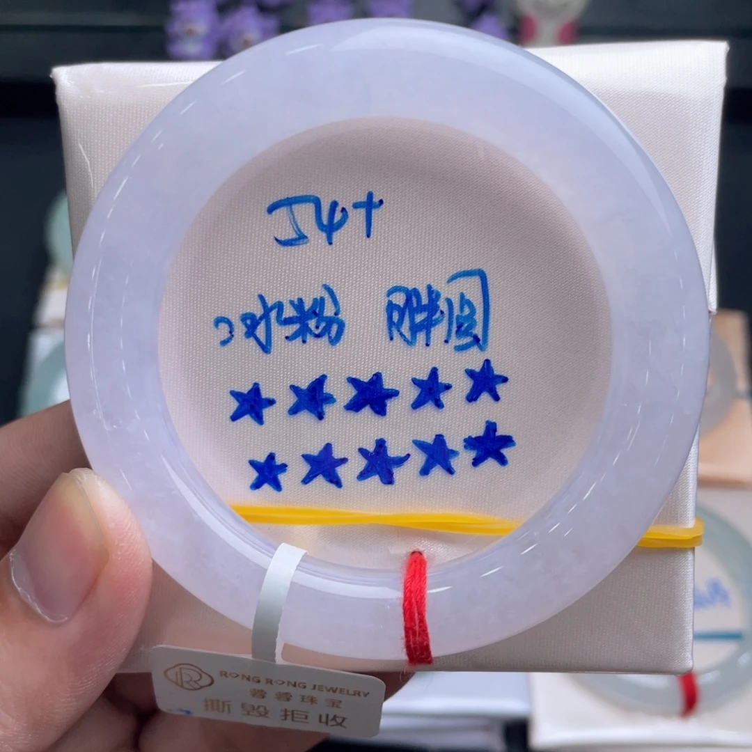 翡翠未镶嵌手镯翡翠手镯