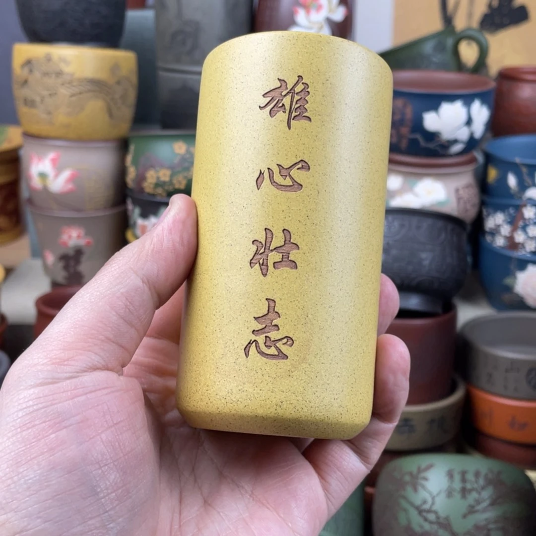 紫砂茶杯紫砂茶杯