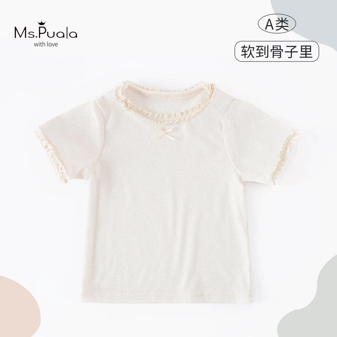 【Ms.Puala小奶酪】夏季新款婴儿短袖衫宝宝打底衫上衣T恤-MX170