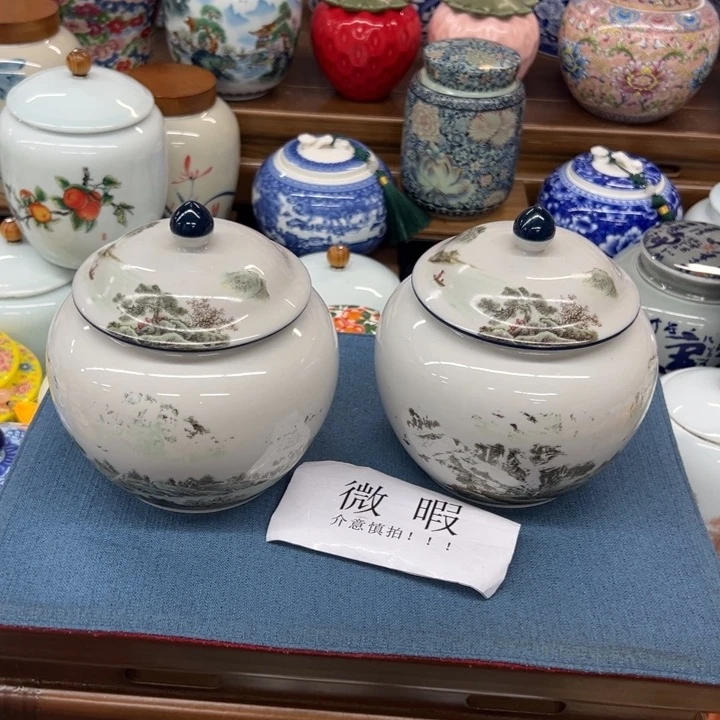 高端陶瓷茶叶罐密封罐