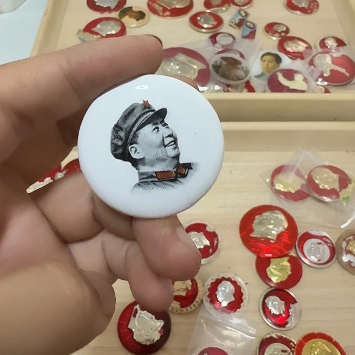 日***泉其他普通金属啊啊啊啊啊