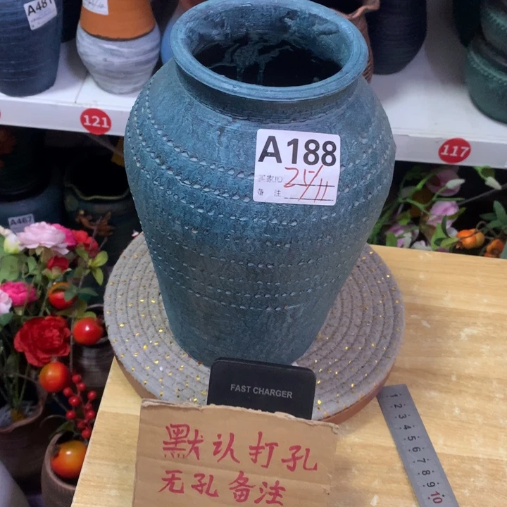 【闪购商品】红陶粗糙盆默认打孔高25口11