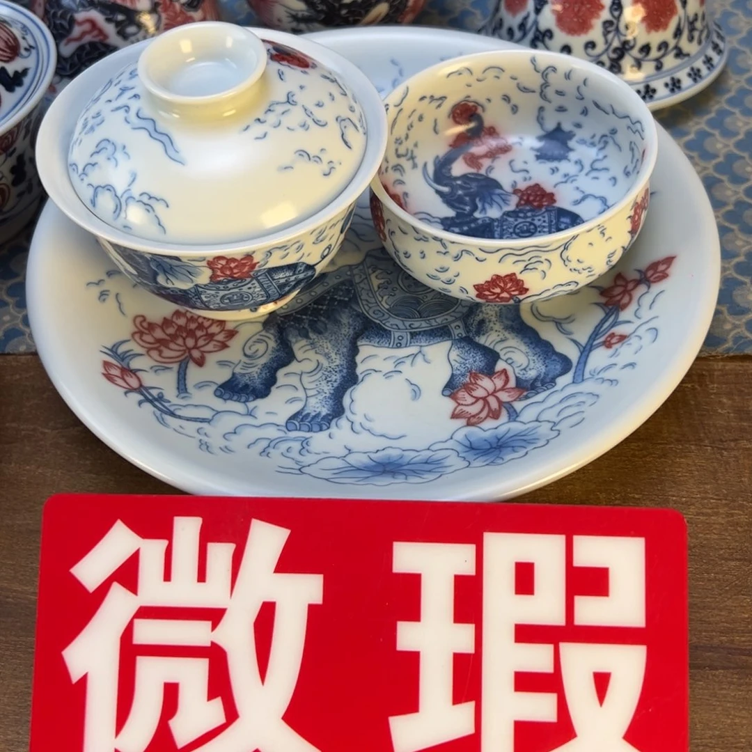 盖碗一***憨三件套景德镇茶器百宝箱