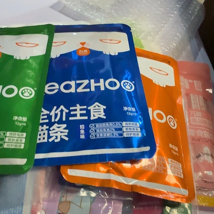 仓储折扣临期破损不退不换看好再拍