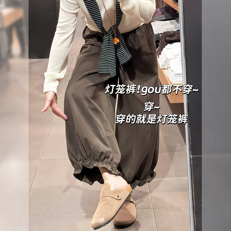 设计感咖色木耳边花苞灯笼裤女春秋季2025新款高腰显瘦百搭阔腿裤