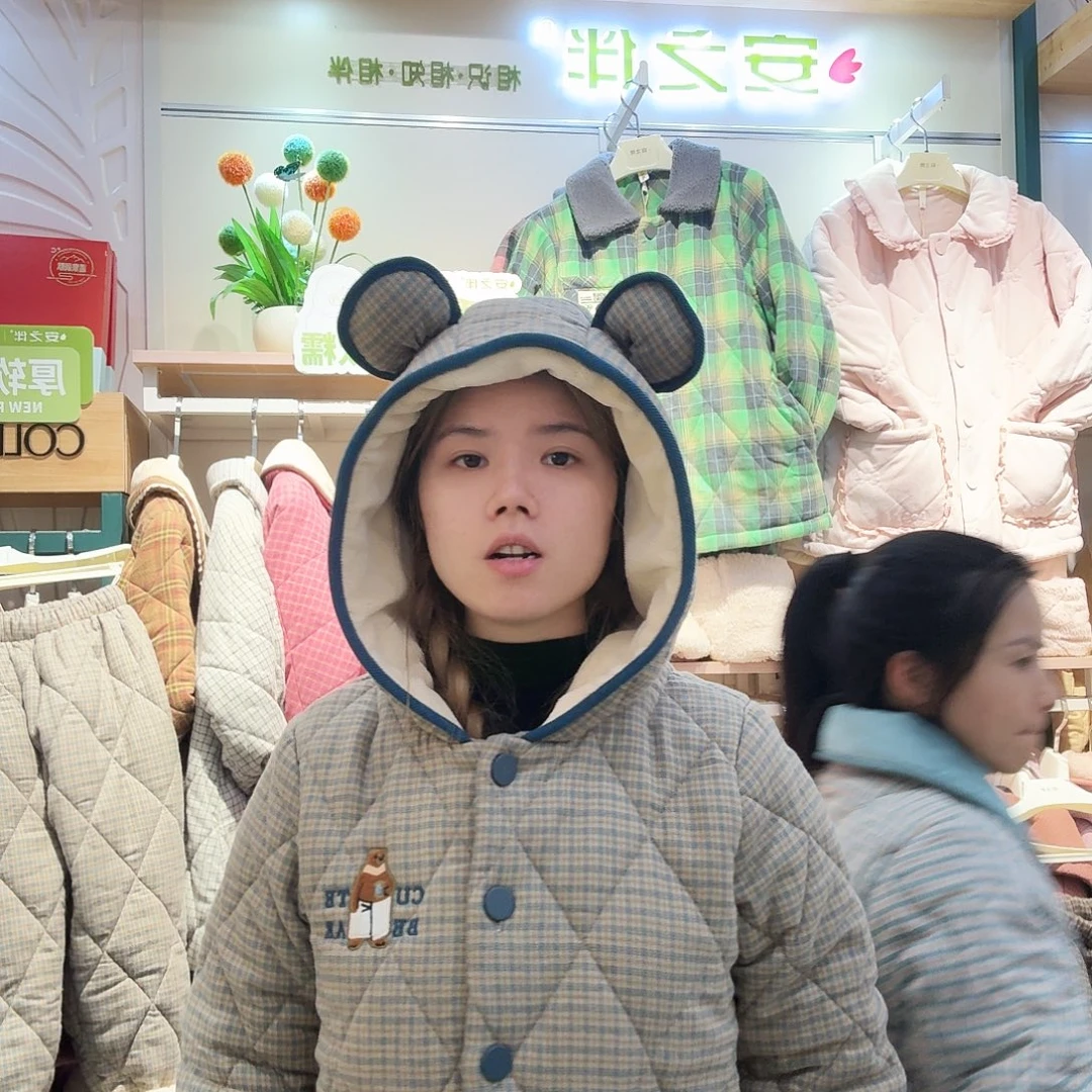 戴帽款蓝色家居服XL码