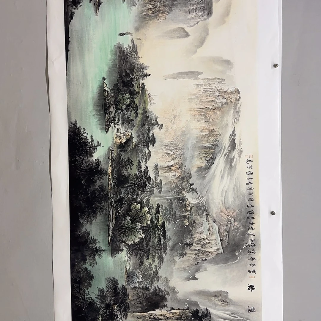 温***馨国画黎俸禄黎俸禄240x98