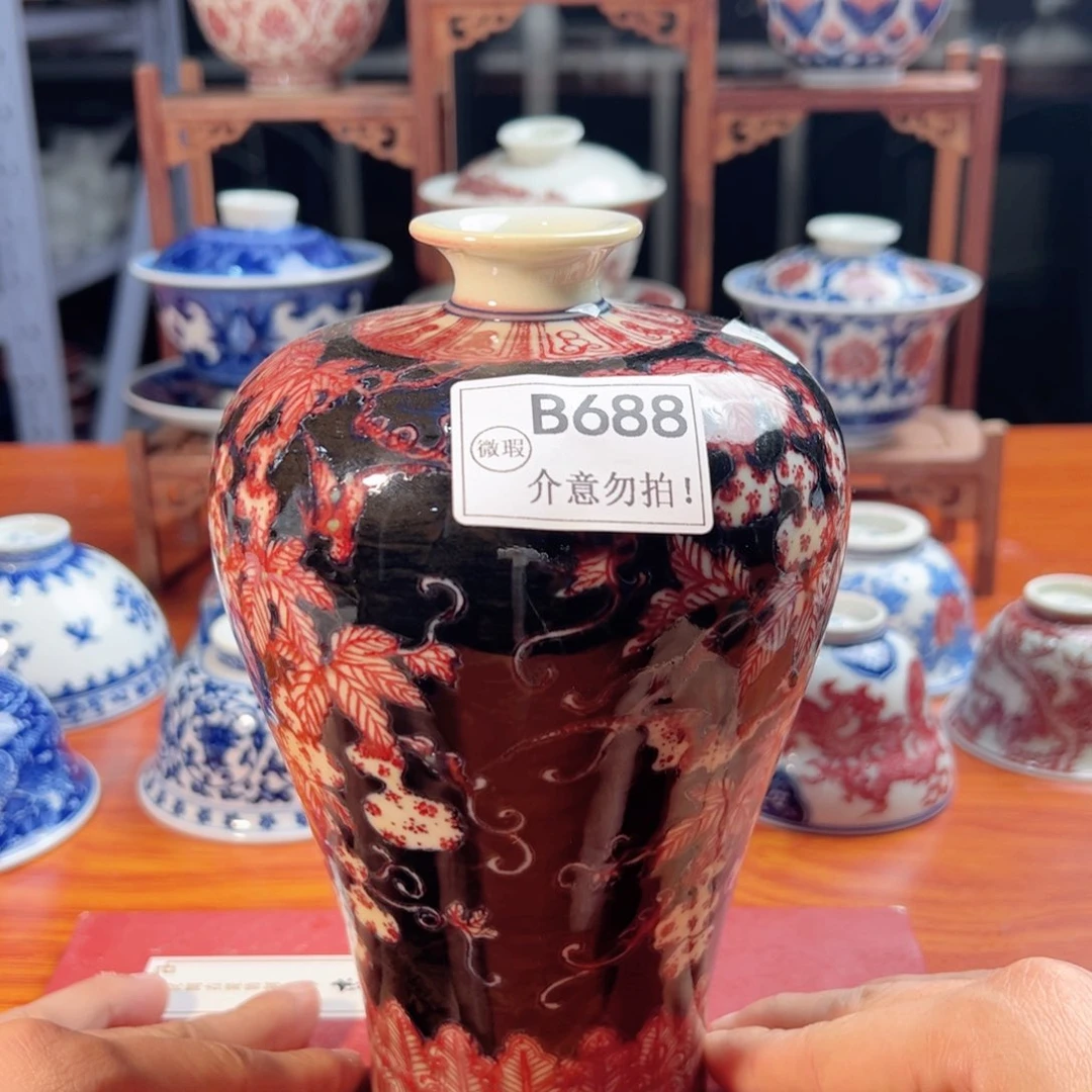 主人杯杯杯杯杯杯杯杯688