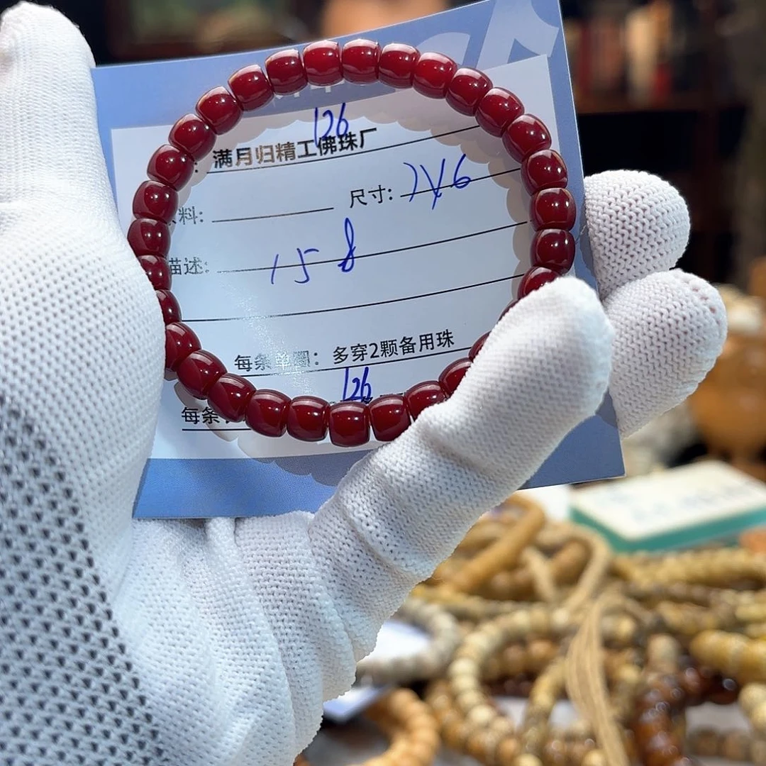 星月菩提手串R****1源头工厂