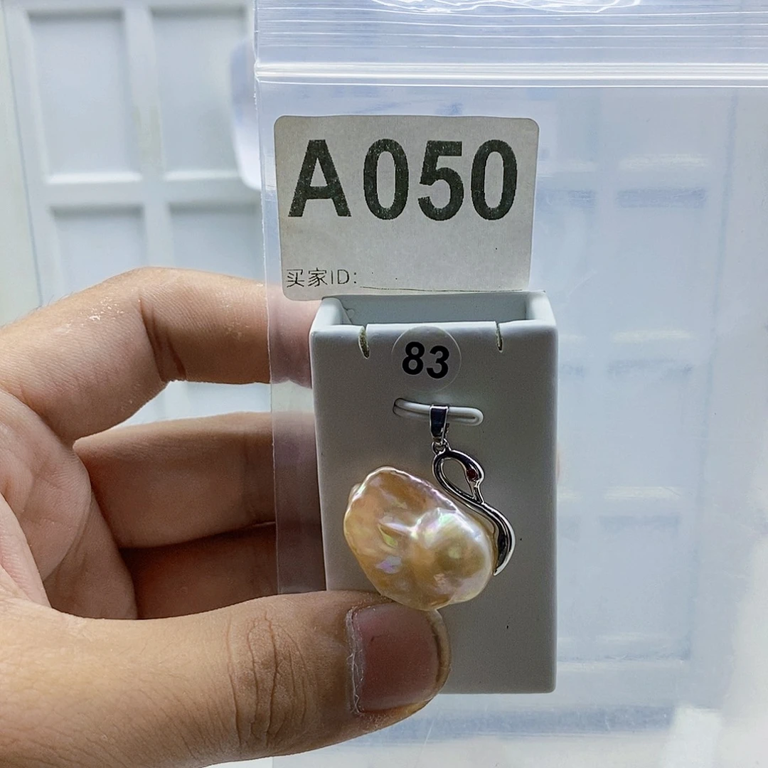 颈饰合金淡水珍珠