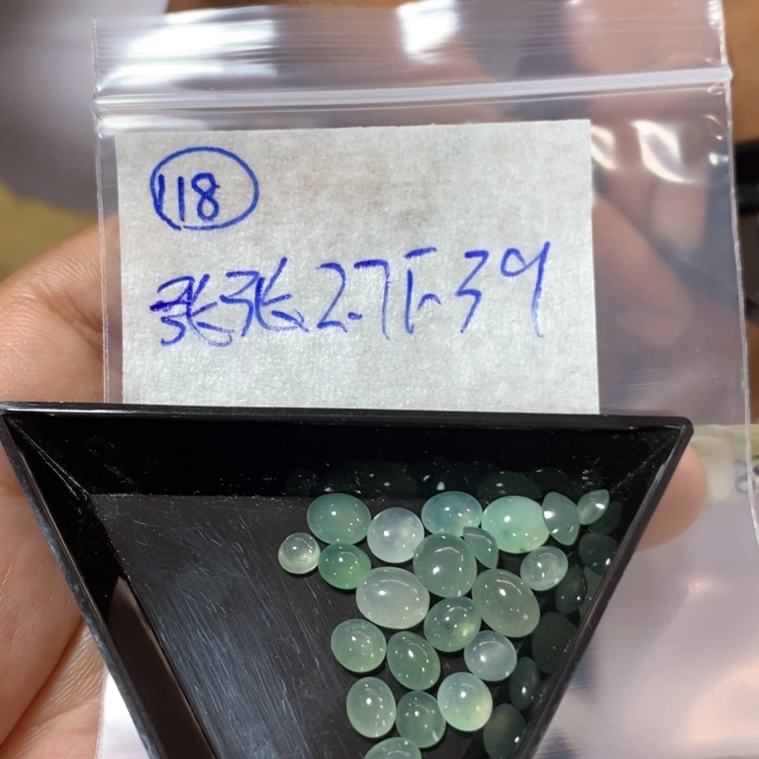 定制翡翠未镶嵌张***3