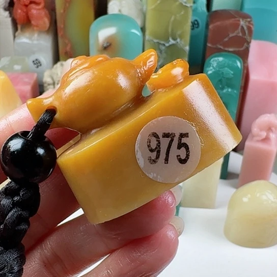 寿山石印石一**扇印石章料…..