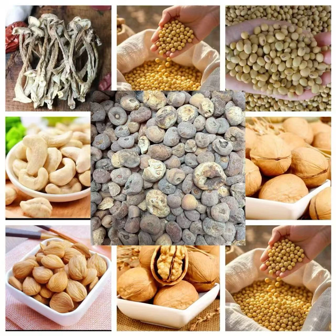 【优选深山玉】/黄/丹 土特产 250g起 jqt