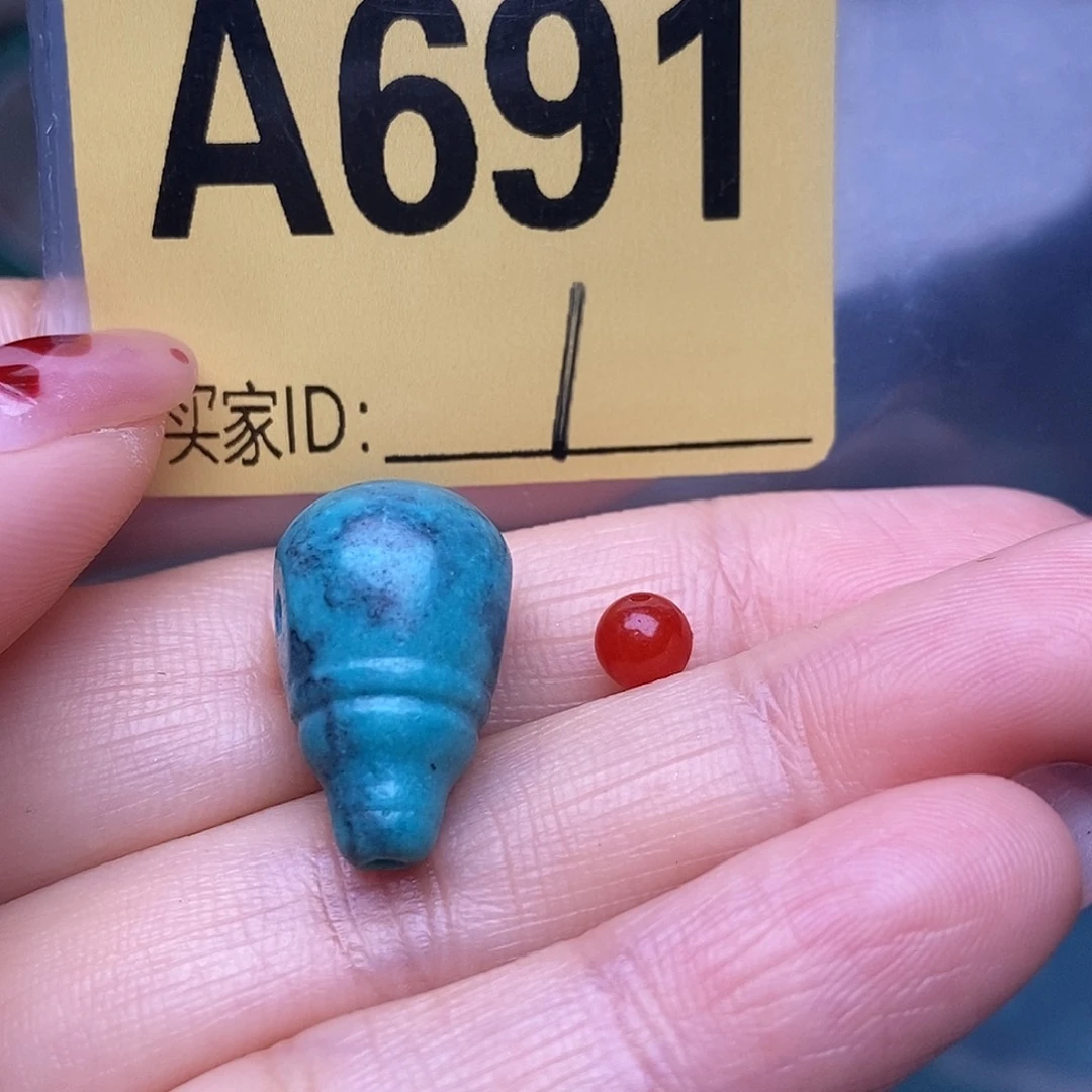 玛瑙/玉髓散珠南红配饰